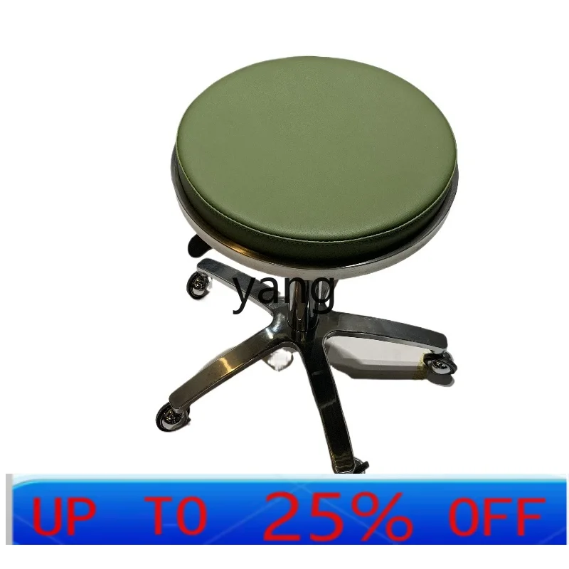

LH rotating lift hair chair beauty salon hair salon pulley stool barber shop special