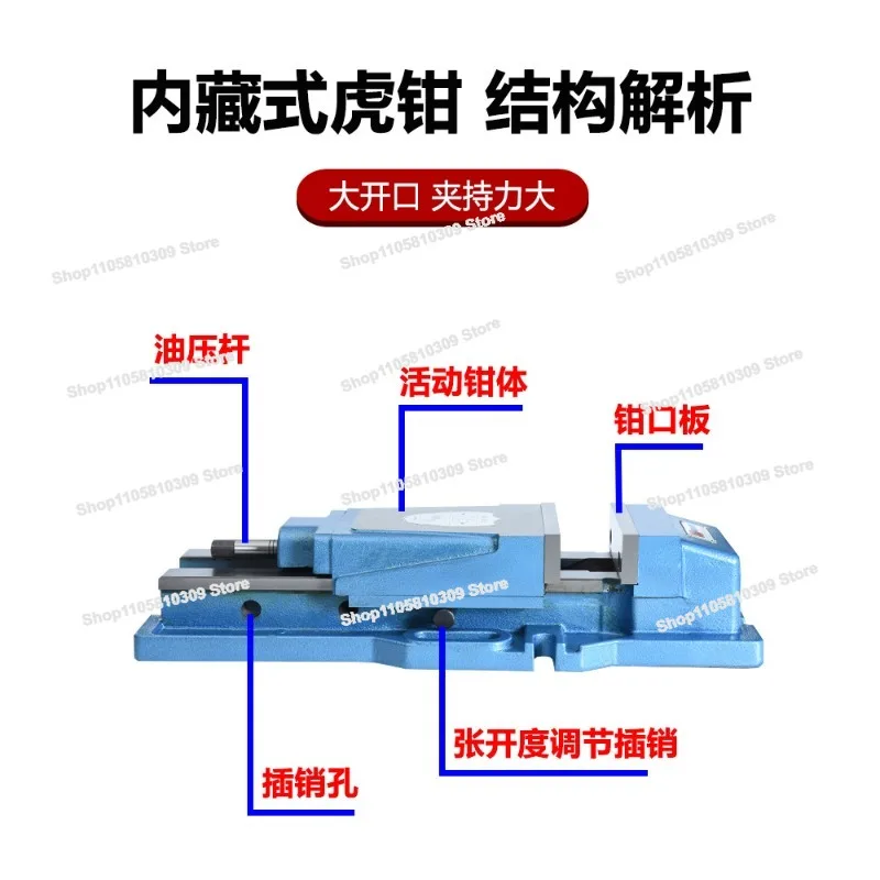 Built-in Vice Precision Hydraulic Pliers Cnc Machining Center 5/6/8 Inch Milling Machine Hydraulic Table Vice