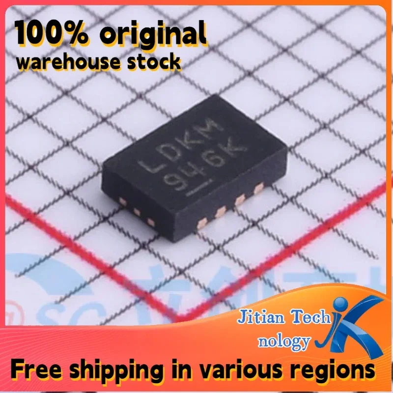 1PCS LT5581IDDB logo LDKM DFN8 100% original inventory High-Quality Electronic Component