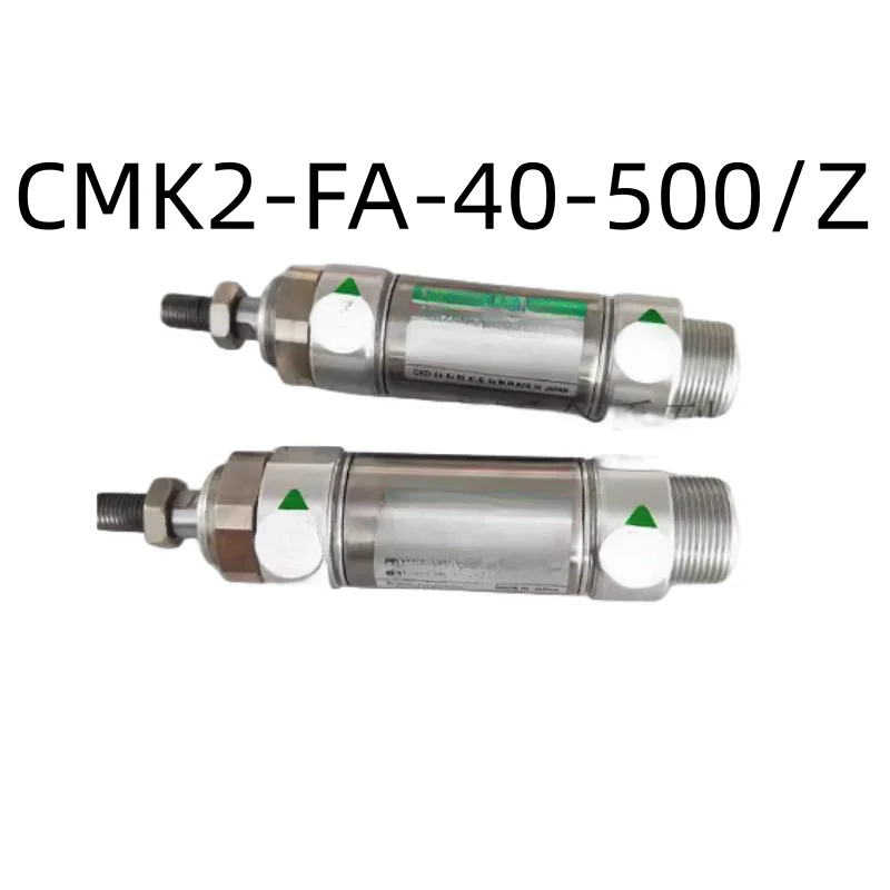 

New Genuine Fastening Cylinder CMK2-FA-40-500-Z CMK2-FA-40-400-Z CMK2-D-LB-20-15-Z CMK2-D-00-20-25-Z