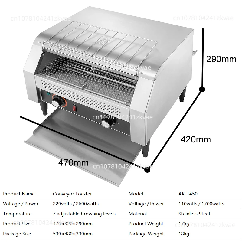 Professional 450 Slices/Hour Conveyor Toaster Oven Electric Automatic Commercial Toaster