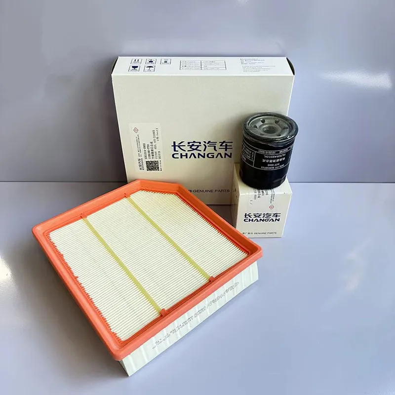 Suitable for  2022 2023   ChangAn EADO plus 1.4T  air filter cabin filter oil filter