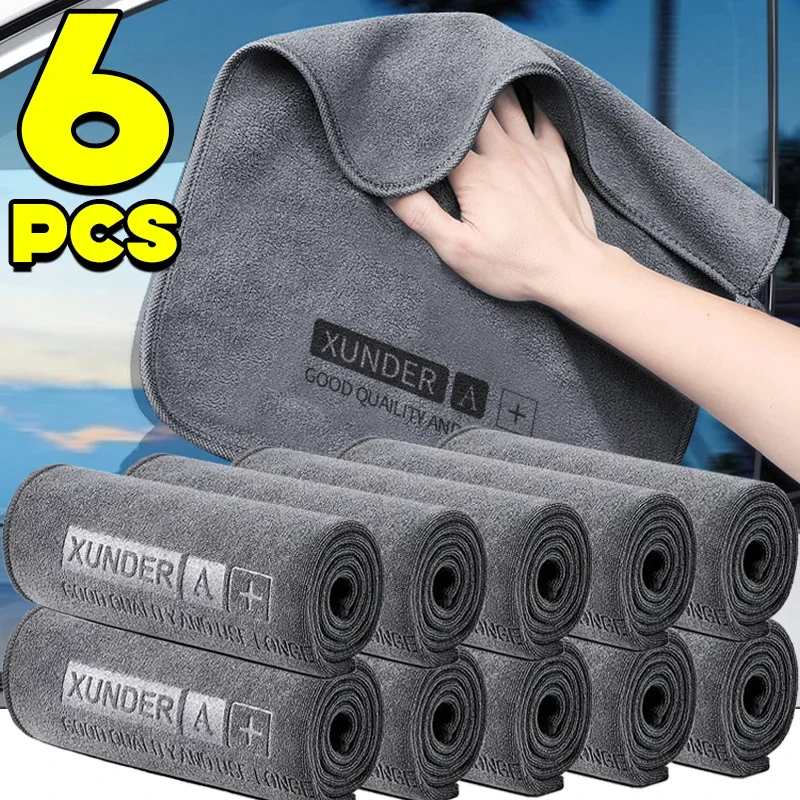 

6/1PC High-end Microfiber Car Washing Towel Auto Cleaning Drying Cloth Hemming Car Care Detailing Cloth Water Absorption Car Rag