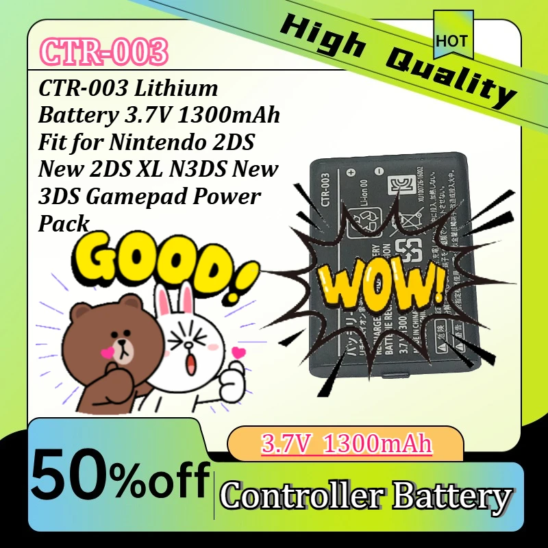 CTR-003 Lithium Battery 3.7V 1300mAh Fit for Nintendo 2DS New 2DS XL N3DS New 3DS Gamepad Power Pack