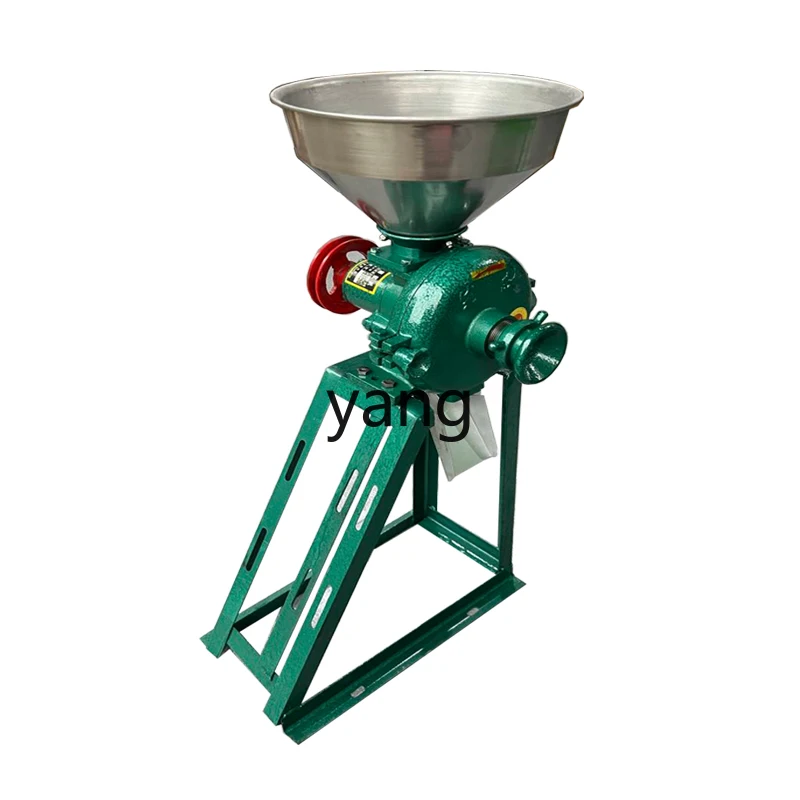

CX mill wet and dry corn grinder household grain grinder