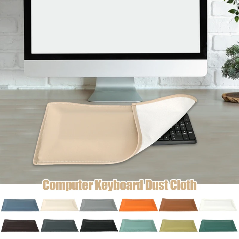 Mechanical Keyboard Dust Cover Cloth Desktop Keyboard Protector Cloth Technology Imitation Leather Fabric Keyboard Cover