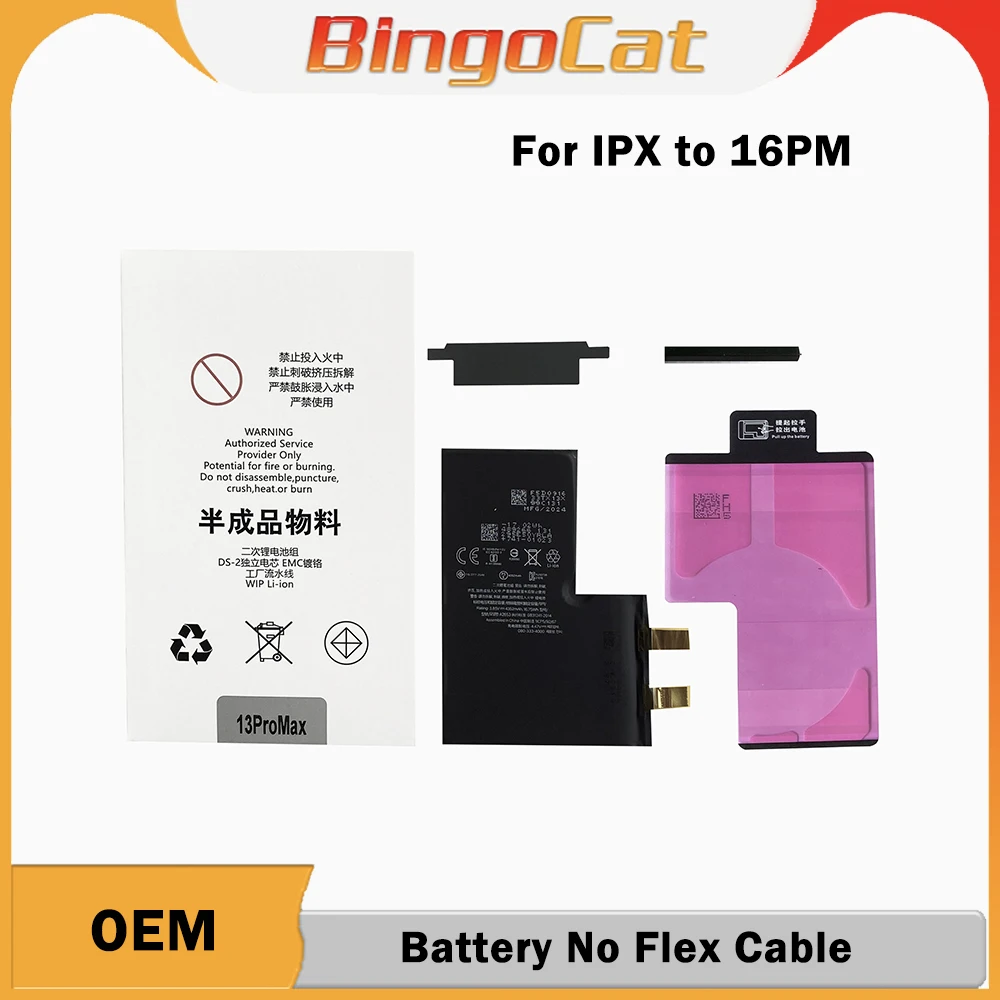 2pc/lot Rechargeable Battery Cell No Without Flex For iPhone 11 11Pro 12 13 14 15 Pro Max Batteria Non-Genuine Message Parts