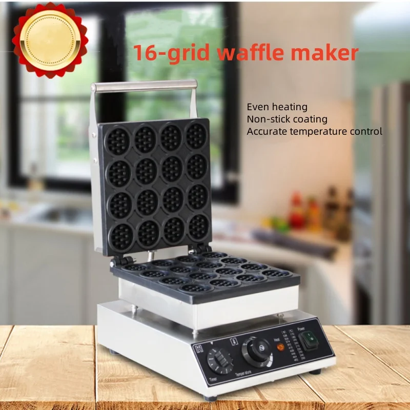 16-grid Round Waffle Machine Multi-function Breakfast Machine Crepe Donut Machine with Adjustable Time and Temperature