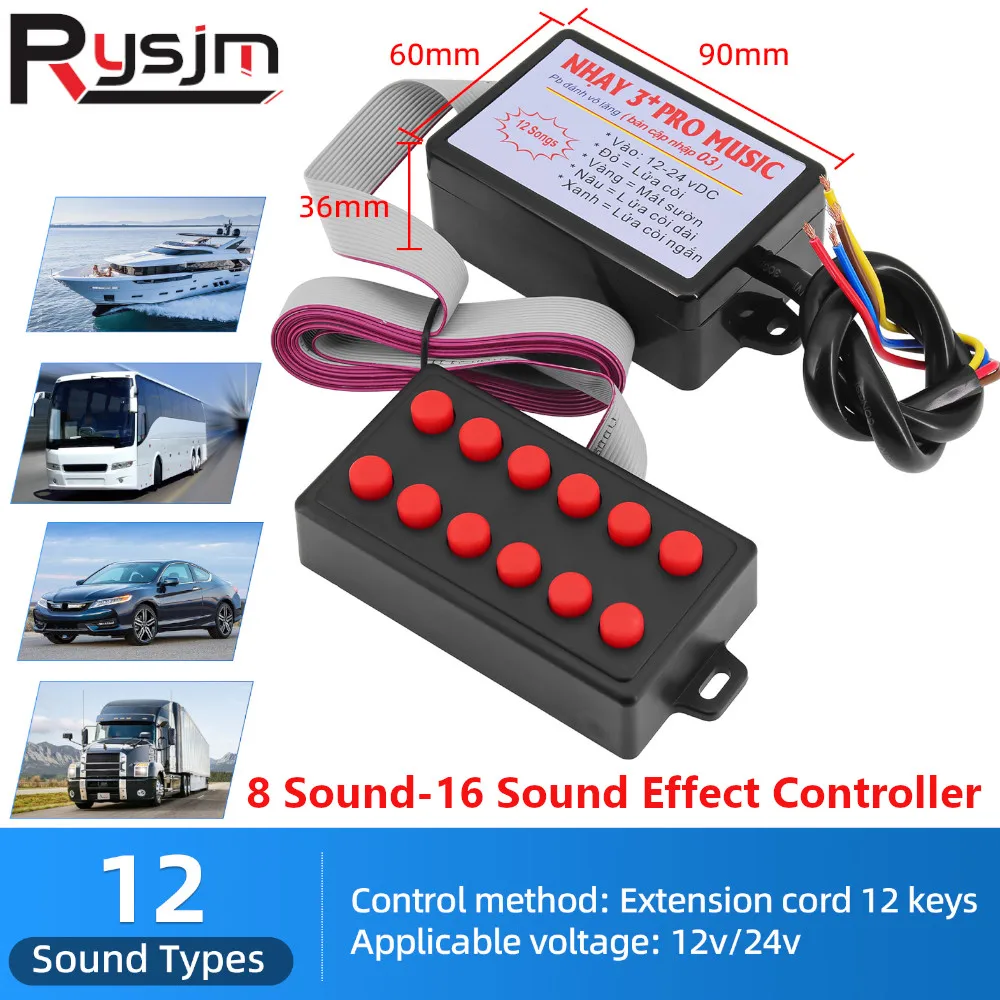 Electronic Car Horn Controller Volume Switching 12V-24V Volume Switching 8 Sound - 16 Sound Effect Controller for Boat Car Truck