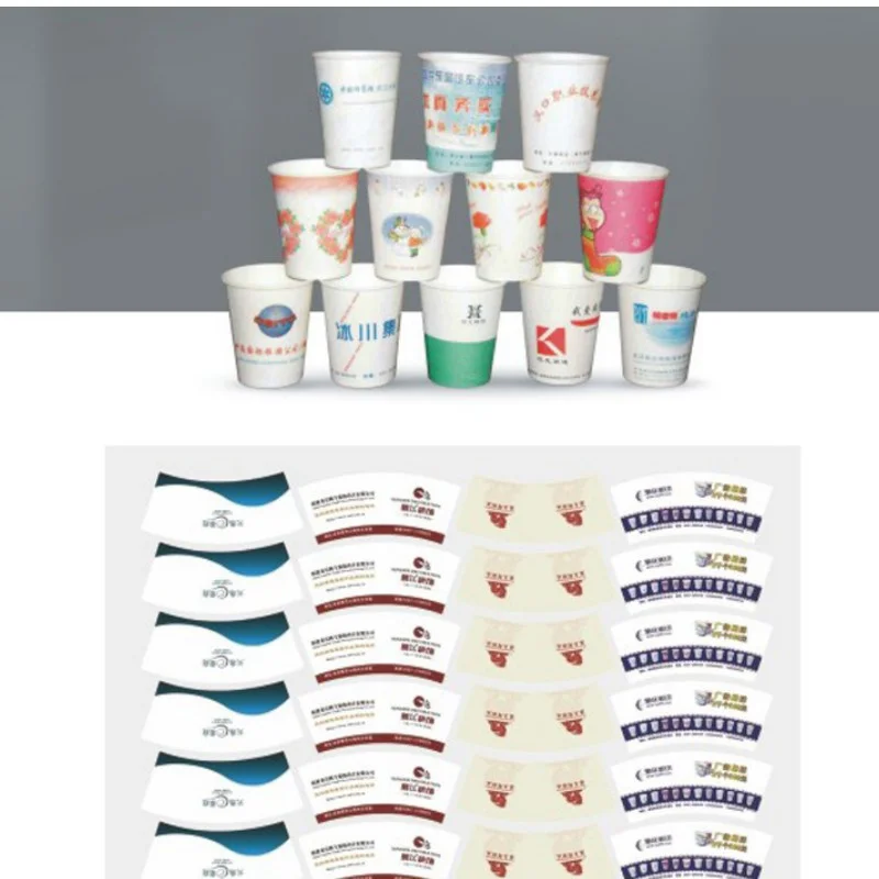 YG High Quality Flexographic Paper Cup Printer Equipment China Brand Name 4 Colors Flexo Printing Cutting Machine Manufacturer