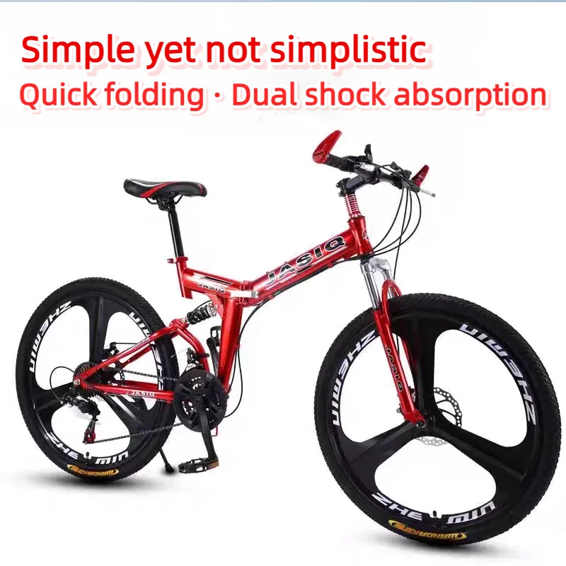 

Folding variable-speed bicycles for adults, students, shock-absorbing cycling, fitness, mountain bikes, high appearance level