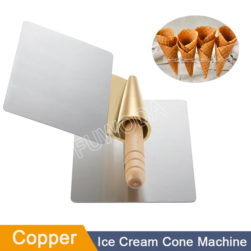 Commercial Bread Making Tools Copper Ice Cream Cone Machine Baking Cones Molds Waffle Cone Maker Roll Krumkake Roller