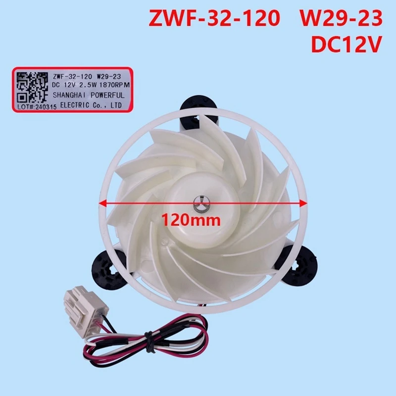 Refrigerator Freezer Fan Motor  For Meiling Fridge ZWF-32-120 W29-23 Cooling Fan Motor DC12V 2.5W 1870RPM