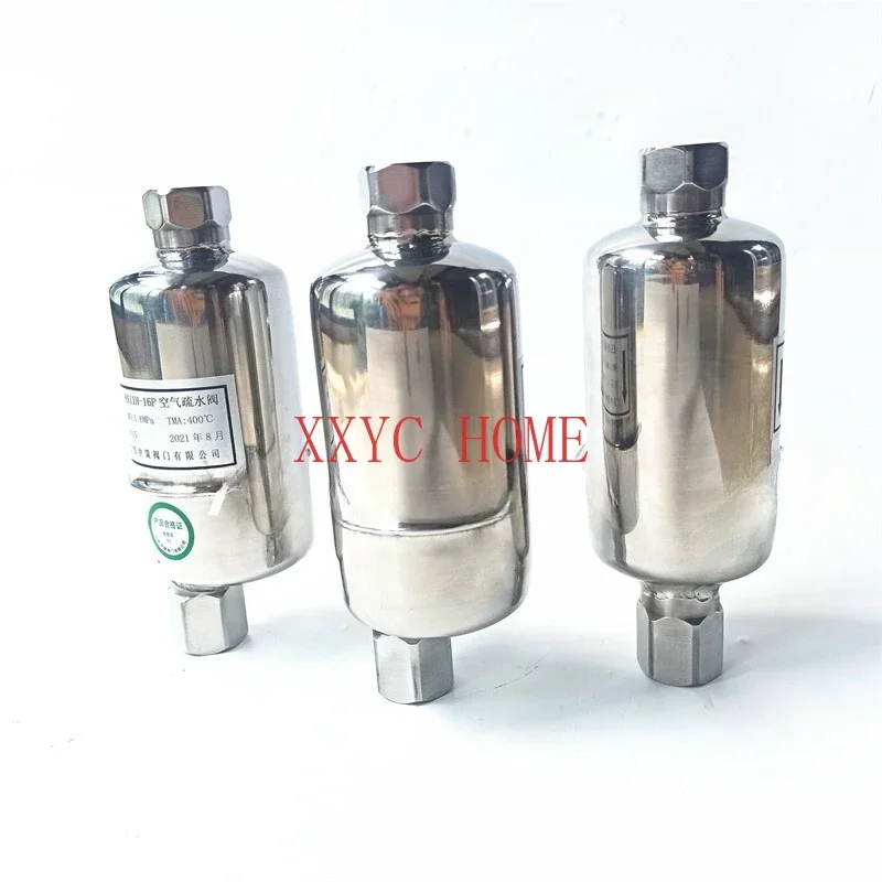 KS11H-16P compressed air trap Stainless steel air trap 11AV 11LD automatic exhaust valve