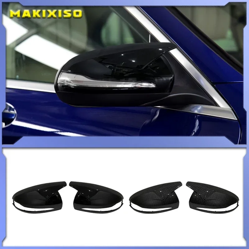

Carbon Fiber Car Side Rearview Mirror Cover Shell for Mercedes-Benz W205 W213 X253 C E GLC GLA GLB Class