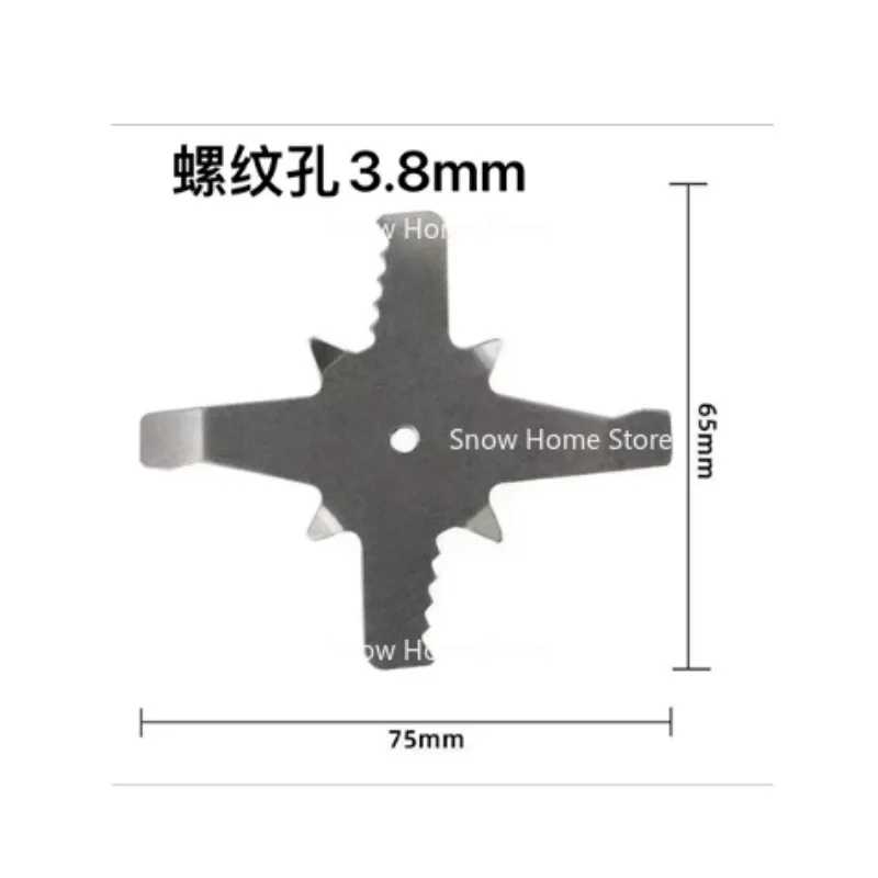 4/6/8-leaf Blade Household Small Grinder Mixer Blade Special Accessories