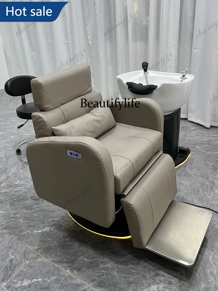 NQ52 HT  Hair Salon Special Hair Salon Chair Multifunctional Rotary Electric Flushing Bed