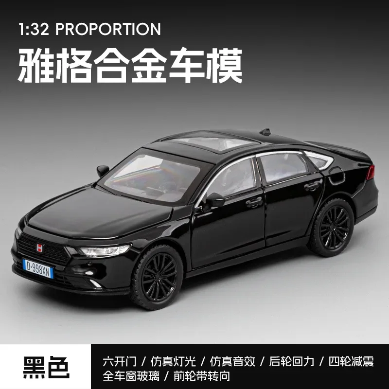 

1: 32 Honda 11th generation Accord alloy car model, front wheel with box, 4S store car accessories, children's toy gifts