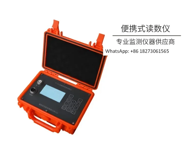 Portable vibrating string signal , anchor cable axial force strain gauge, engineering monitoring frequency meter