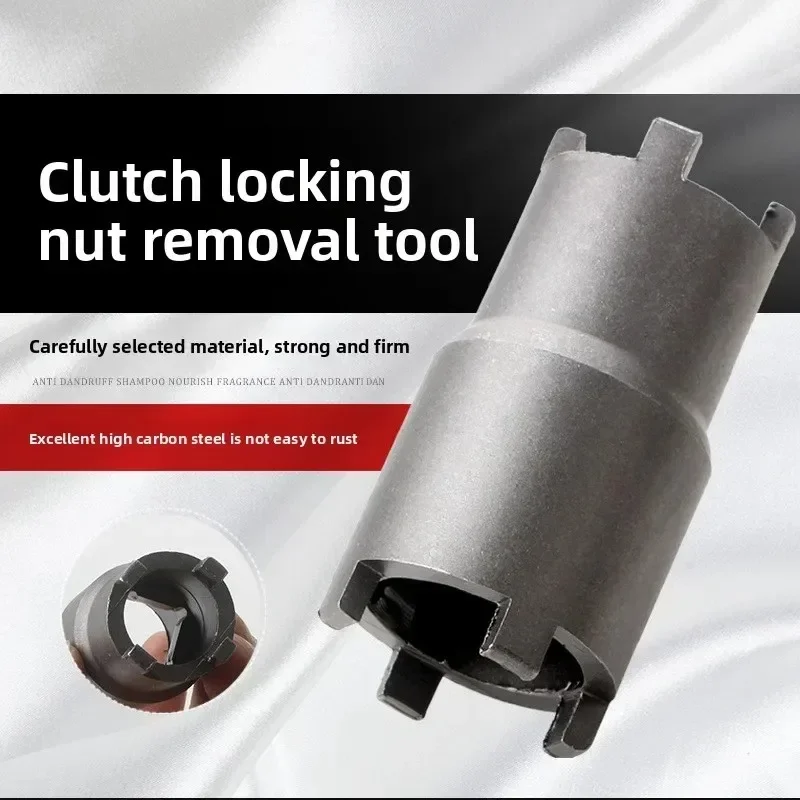 

Heavy Duty 24mm & 20mm Clutch Nut Tool - Double-Ended Design for Quick Removal, Compatible with Chinese 125-150cc Scooters