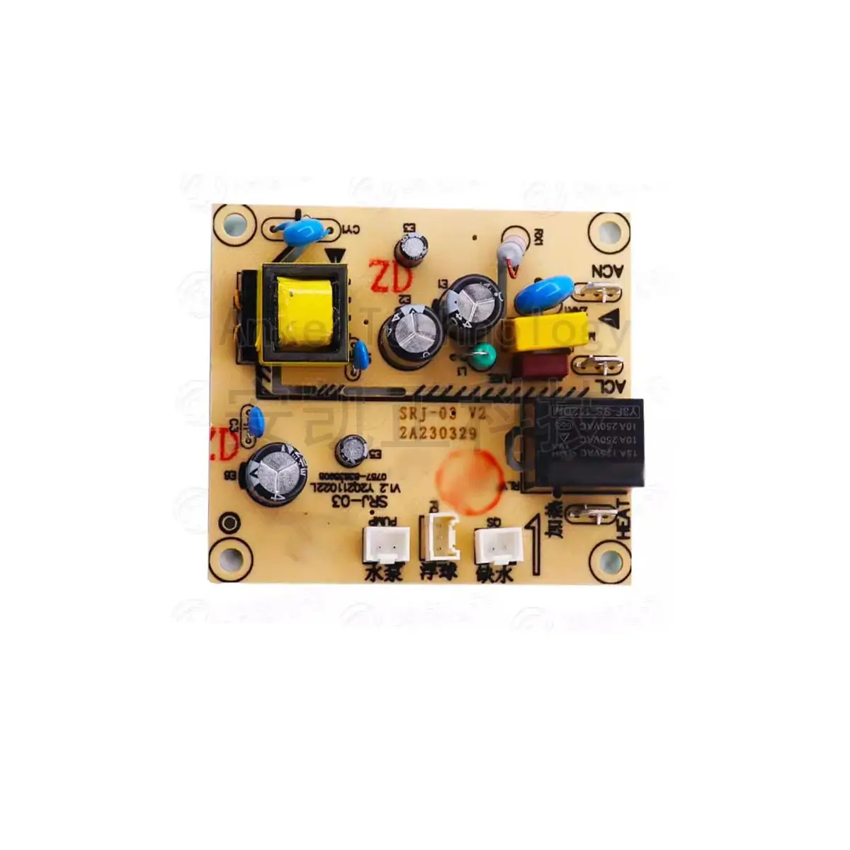 

Control board SRJ-03, power board, circuit board, non-electrified accessories for bottom-loading bucket water dispenser