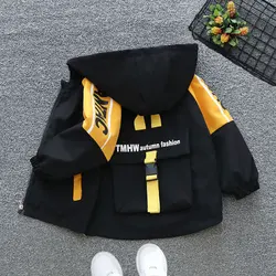 Baby Clothing Girl Thin Jacket New Autumn Fashion Clothing Boy Cardigan Zipper Hooded Jacket Children's Style Jacket