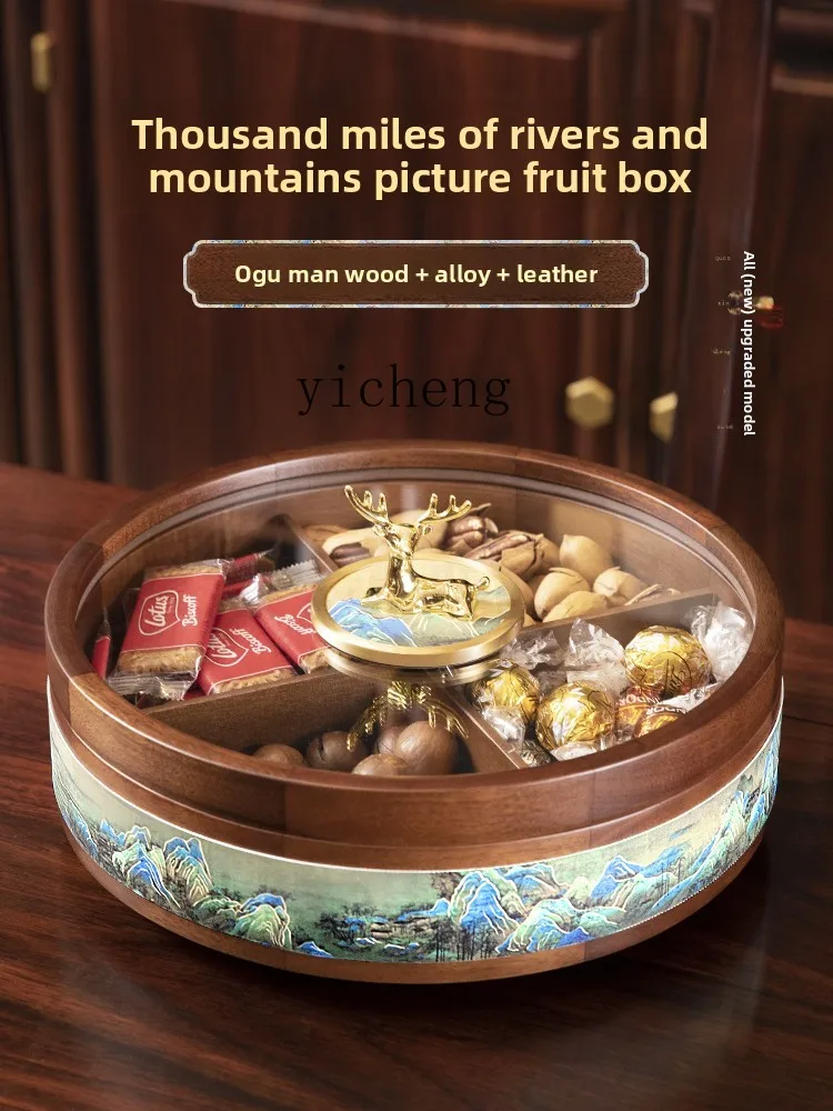 

TWR solid wood Chinese household dried fruit snacks storage exquisite high-value fruit plate