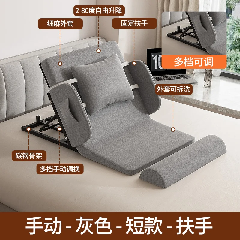 Factory Direct 2026 Smart Electric/hand Movement Adjustable Bed Stand Assist Recliner for Home Care Heavy Duty Hospital Bed Fram