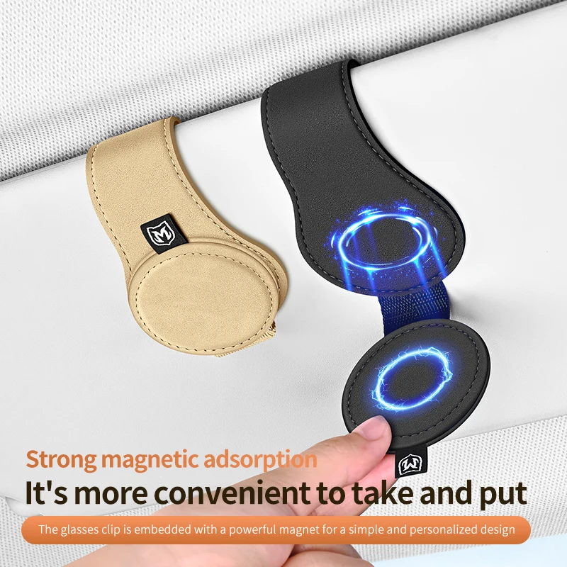 

Новый автомобильный солнцезащитный козырек, вешалка для очков, зажим, многофункциональный магнитный кожаный держатель для очков, универсальный автомобильный аксессуар для хранения