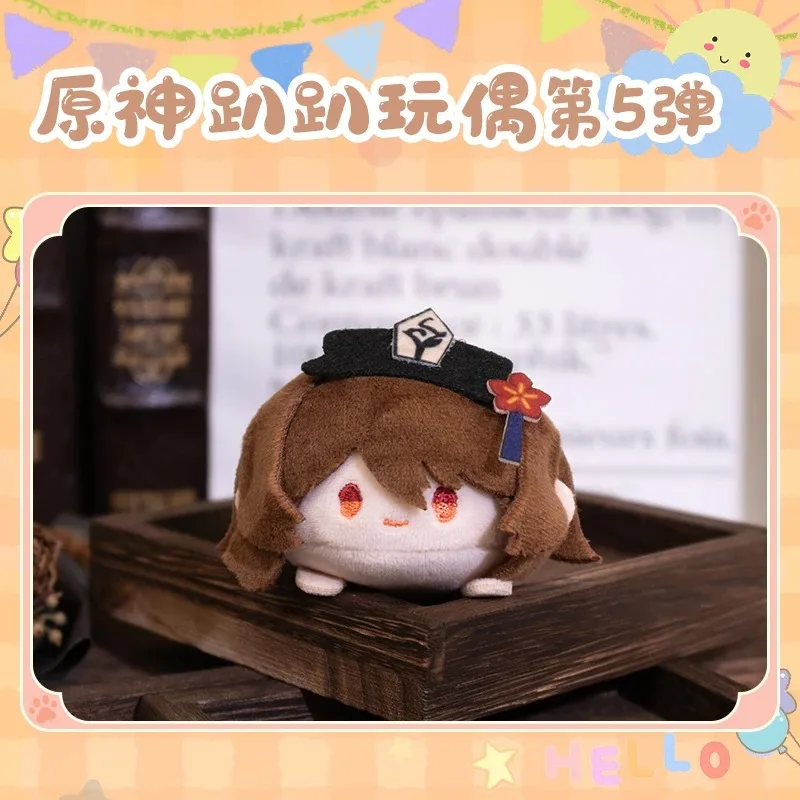 Game Genshin Impact Cyno Klee Hu Tao Yoimiya Shenhe Cute PAPA 9cm Soft Plush Doll Dango Pendant Keychain Toys Lovely Gift