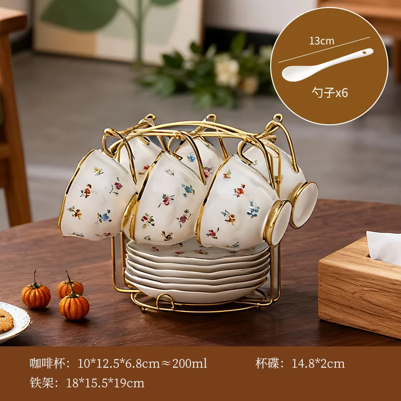 HYS Light Luxury Continental Coffee Cup and Saucer Set Ceramic Afternoon Tea Cup Flower Tea Cup Breakfast