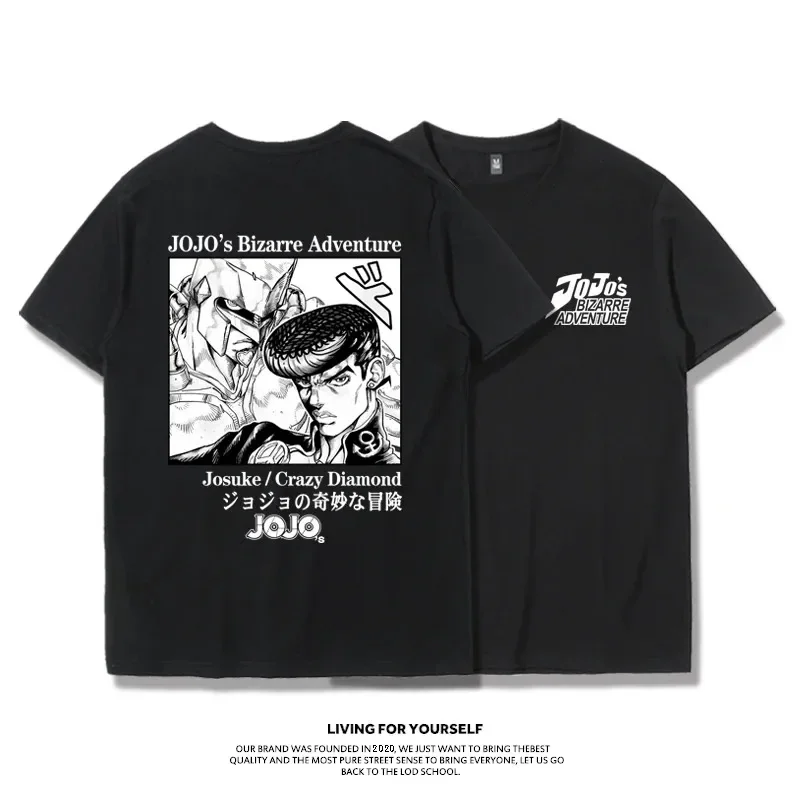 Fashion Jojo Bizarre Adventure Men Short Sleeve T-shirt Vaporwave Aesthetic Jotaro T-Shirt Harajuku Y2k Tee Oversized Women Tops