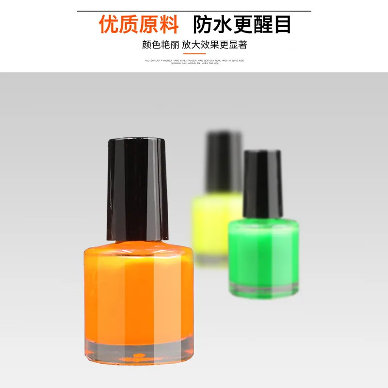 Fluorescent Float Tail Paint  Fish Float Amplification Renovation And Color Change Red Orange Yellow Green Black Accessories