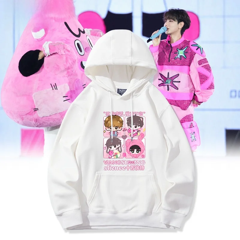 

Wang Sulu Ten Thousand Volts Concert Cartoon Hoodie ex Comfortable Long Sve Sweatirt Casual Streetwear Sle