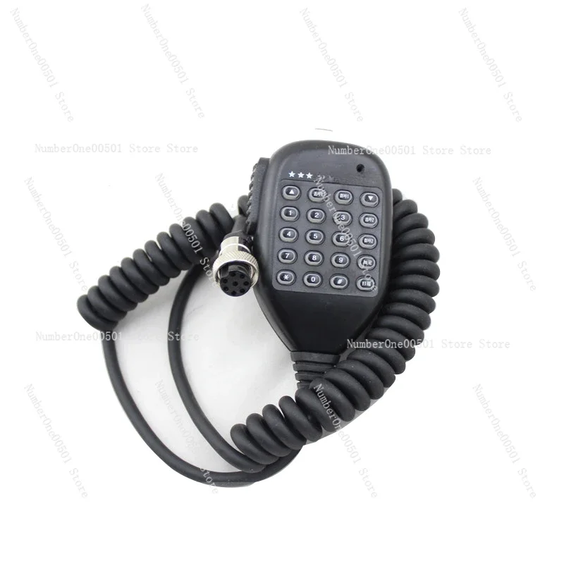 Walkie-talkie TS-480 microphone handle microphone handle pager royal radio accessories