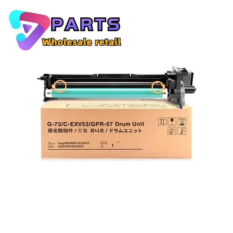 

1PCS NPG73 GPR57 C-EXV53 Drum Unit for Canon IR ADVANCE 4525i 4535i 4545i 4551i 4525 4535 4545 4551