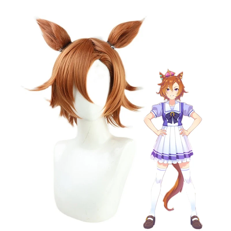 Uma Musumee T.M.Opera O Cosplay Wig Anime Game Pretty Derbyy Wigs Tail Synthetichair Heat Resistant Fiber Wigs+wigs Cap