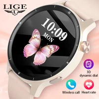 LIGE nuevo reloj inteligente para hombres y mujeres, reloj con llamadas Bluetooth, esfera dinámica 3D, pulsera deportiva para Fitness, voz AI, salud del sueño, reloj inteligente para mujer
