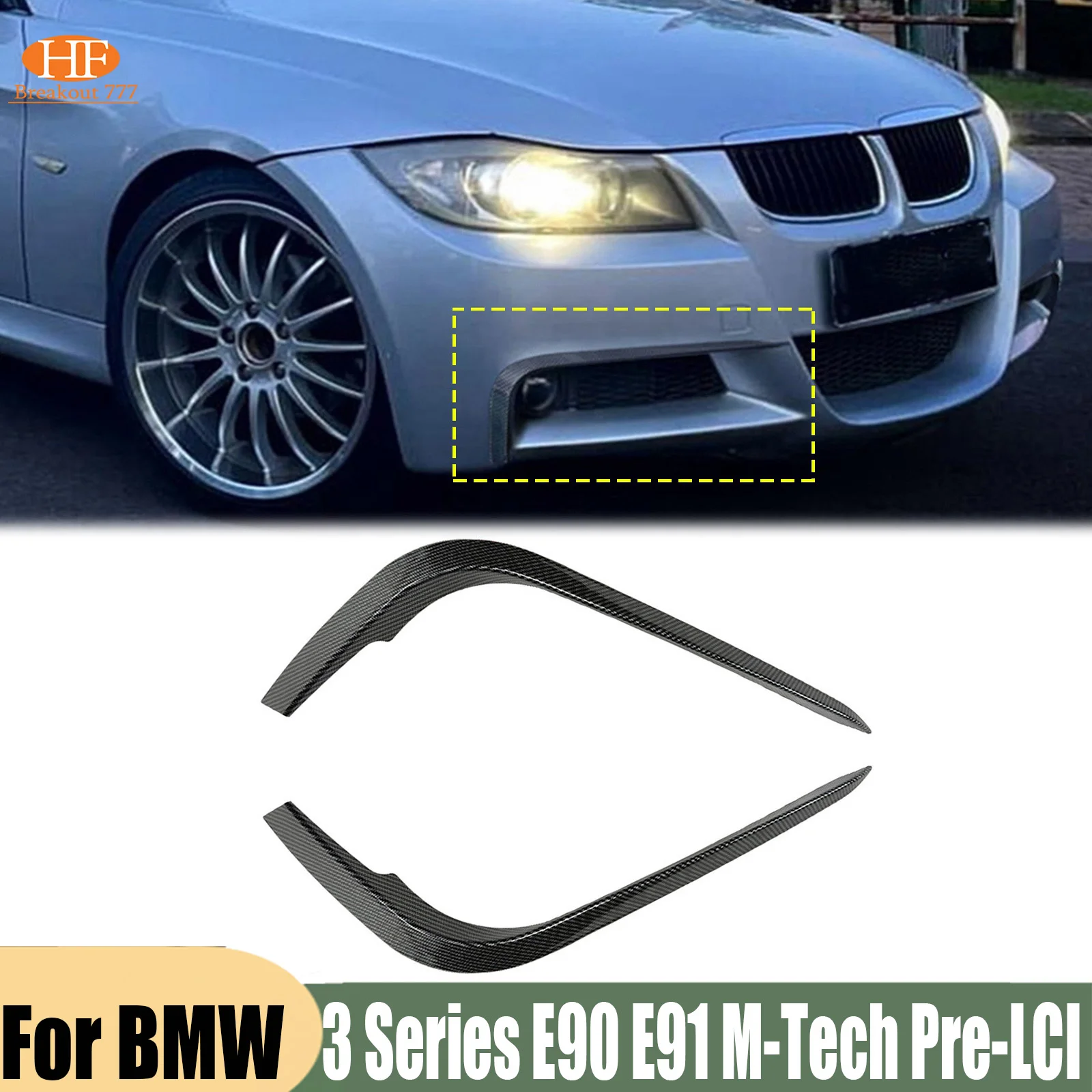 Car Front Bumper Canard Splitter Diffuser Protector Cover Guard For BMW 3 Series E90 E91 M-Tech Pre-LCI 2005-2008 2006 2007