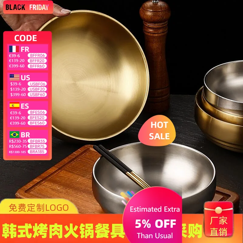 

Korean stainless steel cold noodle bibimbap bowl double layer extra thick instant noodle bowl golden ramen soup bowl