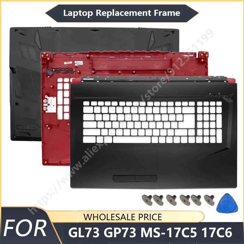 Новый чехол для ноутбука ASUS GL73
