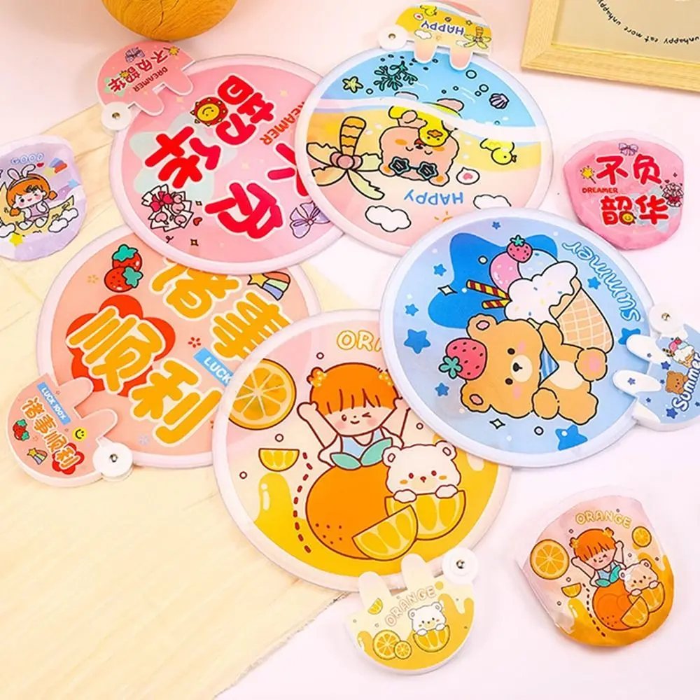 5Pcs Portable Cartoon Cute Folding Fan Decorative Mini Cool Fan with Reflective Board Round Pocket Fan Student