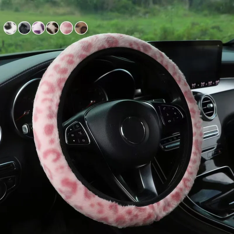 Leopard Print Steering Wheel Cover Winter Soft Comfortable Rimless Car Accessory for 14.5-15 Inch Steering Wheels