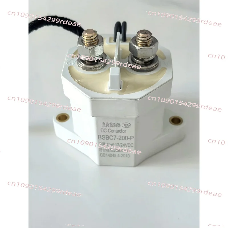 BSBC7-200-P coil 12-24V new energy vehicle relay