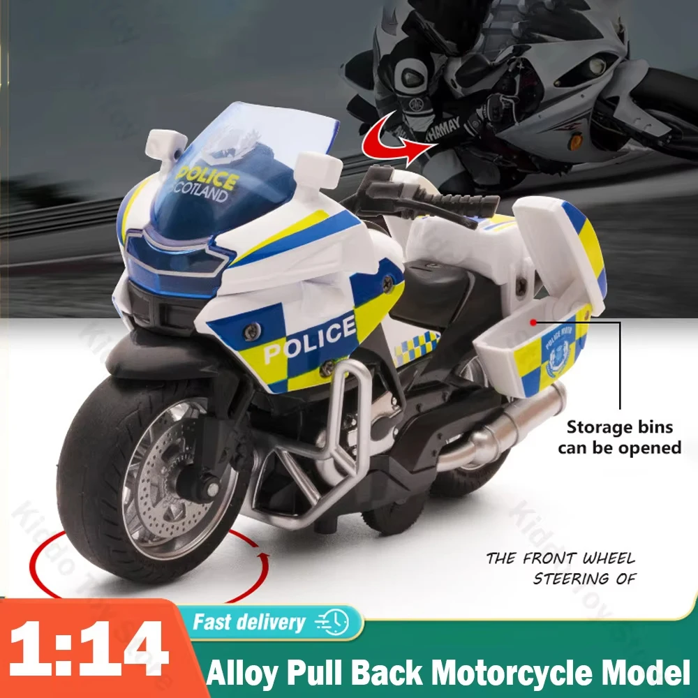 دراجة نارية لعبة مجسمة سيارة لعبة مجسمة أطفال الأطفال سبيكة التراجع نموذج رائع لعب للأولاد مع الموسيقى الخفيفة هدايا عيد الميلاد #1