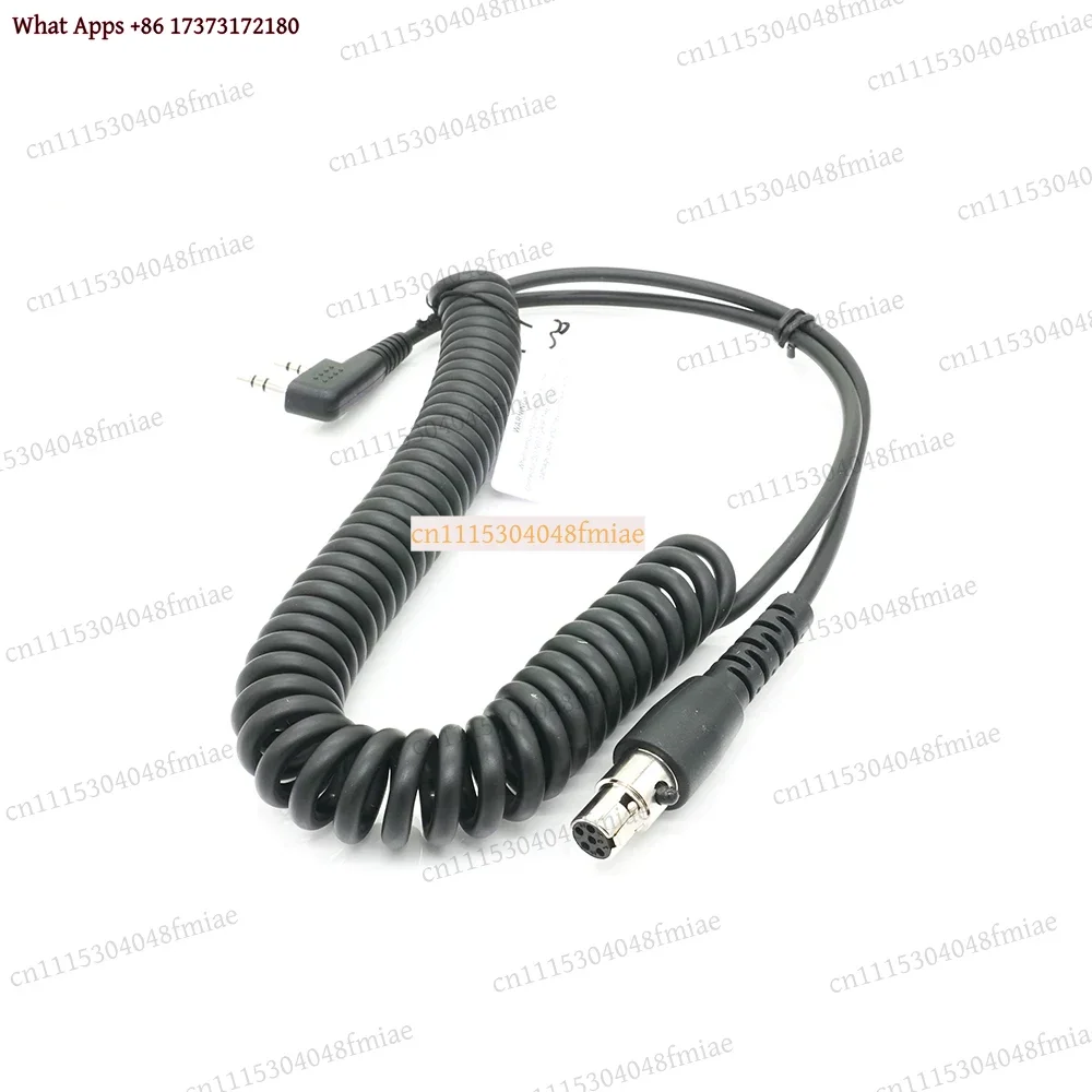 2-Pin to 5-Pin Coil Cord Cable for Kenwood Baofeng RH5R RDH HYT Relm Two Way Radio Headset
