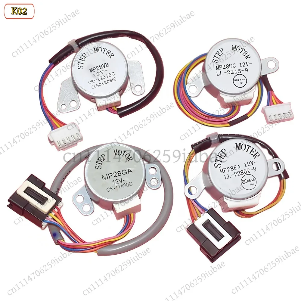 LJ_12V Air Conditioner Swing Motor MP28VB MP28EA MP28EC MP28GA Synchronous Step Motor for Wind Deflector Leaf Parts