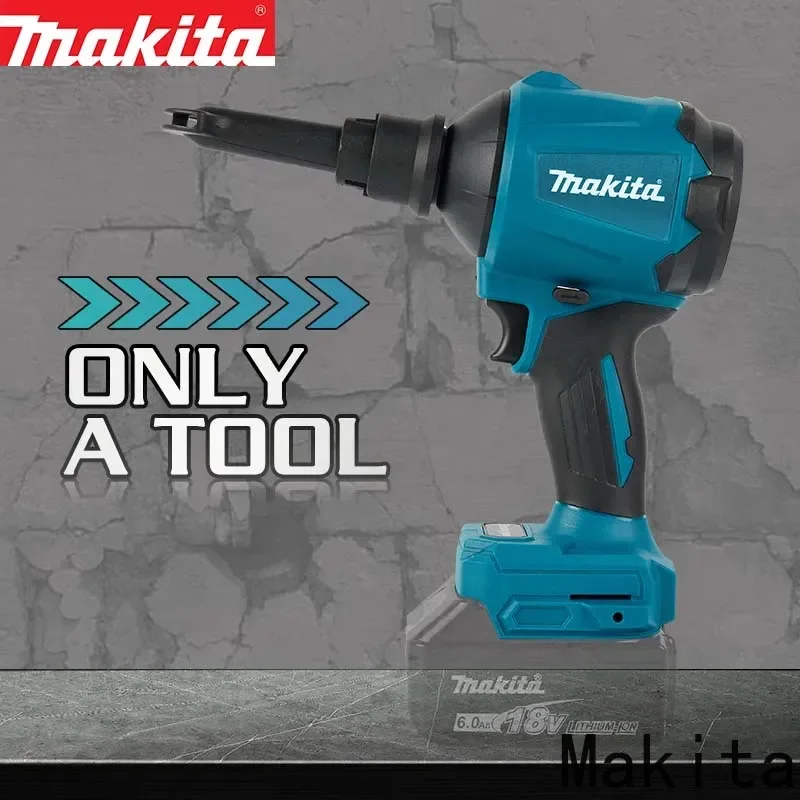 ماكيتا 180 أدوات كهربائية ماكيتا 18 فولت أدوات DAS180 مسدس إزالة الغبار الهوائي عالي الطاقة لنفخ الغبار في المساحات الضيقة أدوات كهربائية