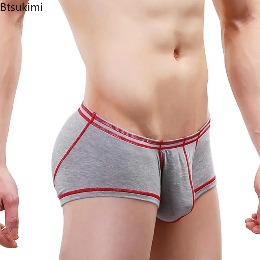 New Men's Sports Underwear Bag Sweat Absorbent Breathable Sexy Contrast Line Underpants Fashion Print Breathable Cool Underpants