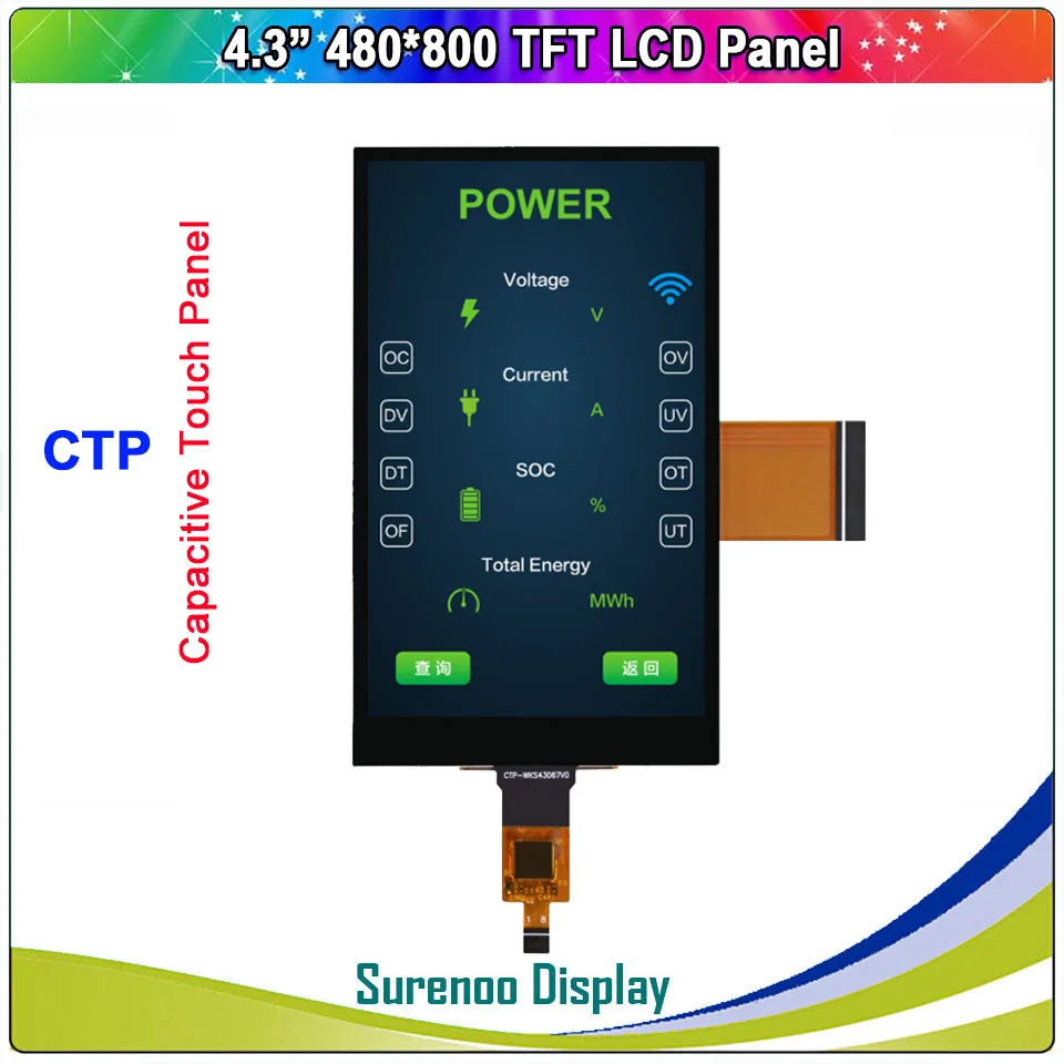 4.3" 480*800 480800 40P_RGB NT35510 MCU TFT LCD Module Display Monitor Screen IIC I2C Capacitive Touch Panel